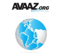 Avaaz1
