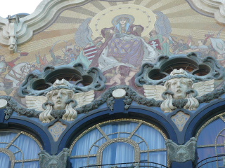 P1170035
