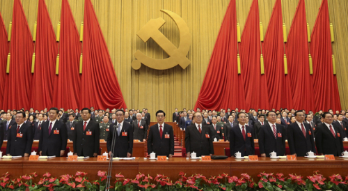 Chine communiste