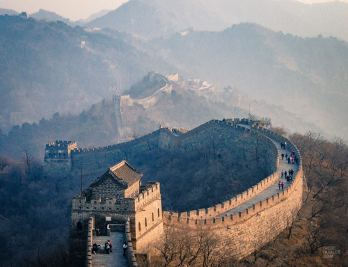 Chine grande muraille